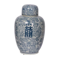 Hanzi Lidded Ceramic Jar
