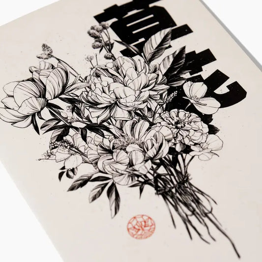 Card Japanese Flower