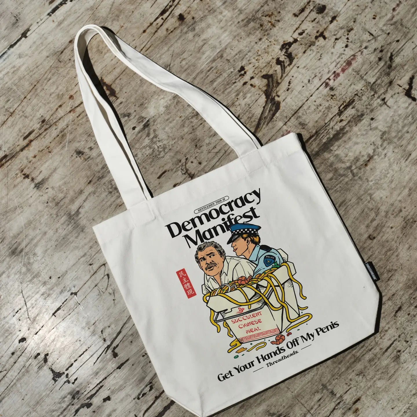 Tote Bag - Democracy Manifest Get Your Hands Off My Penis