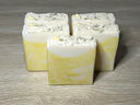 Soap Bar -  Marigold